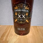 シーバスリーガルアルティス２０年　『熟した桃やリンゴ、シナモンなどの複雑な香りが混ざり合い、２０年の長期熟成を感じる余韻が長く続く』